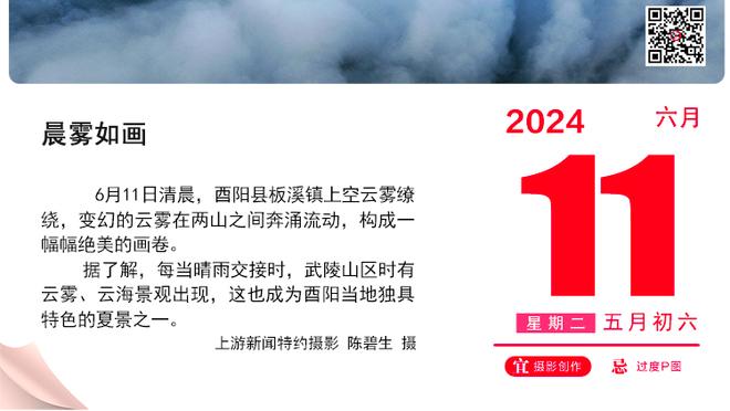 稳定输出！巴雷特半场7中5&三分1中1拿到13分